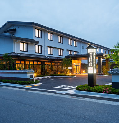 グランヴィリオホテル丹波篠山 和蔵